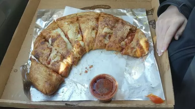 Aiello’s Pizza