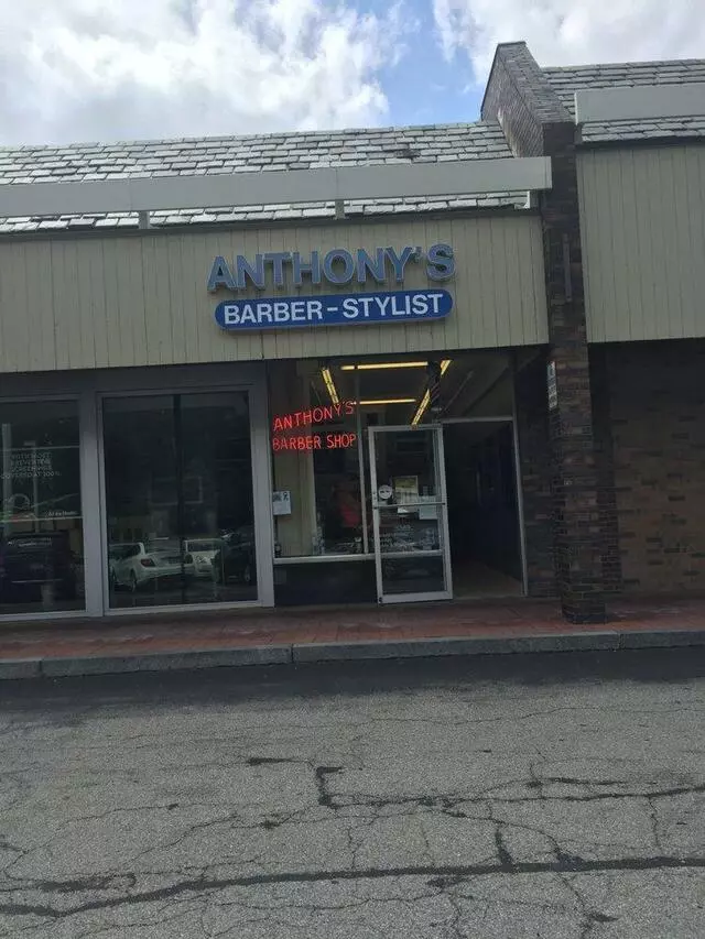 Anthony’s Barber Shop
