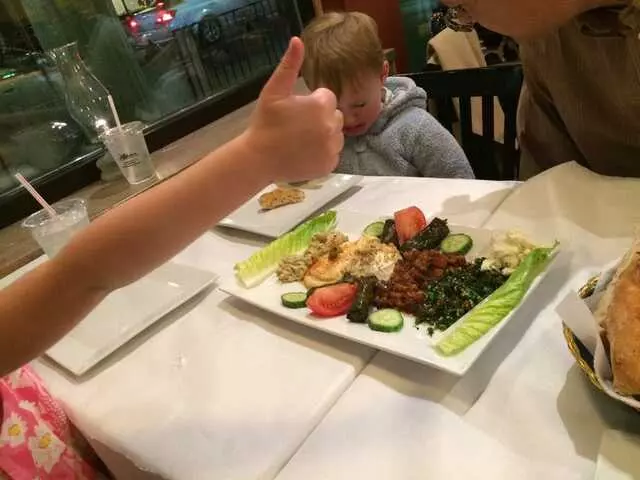 Alihan’s Mediterranean Cuisine