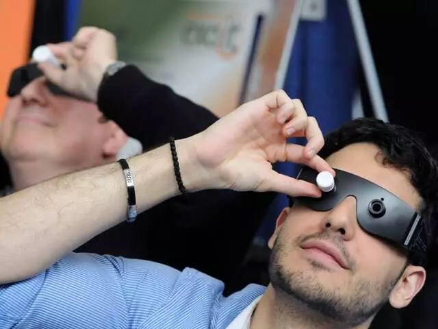 INPEX: Invention New Product Exposition