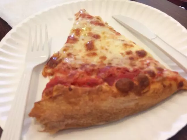 Antonio’s Pizzeria