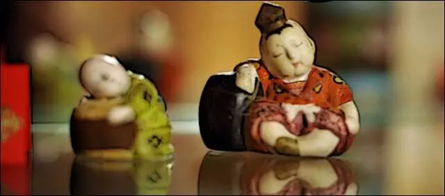 Asian Influences