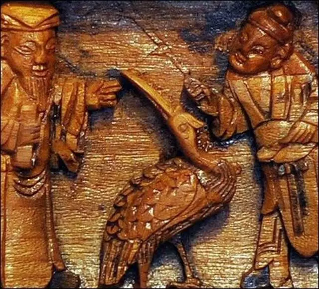 Asian Influences