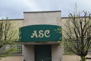 American Serbian Club of Pittsburgh