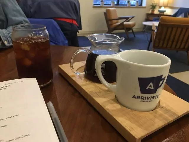 Arriviste Coffee Bar