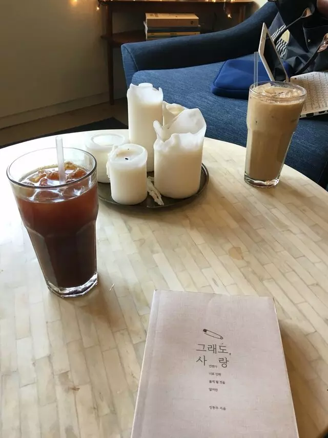 Arriviste Coffee Bar