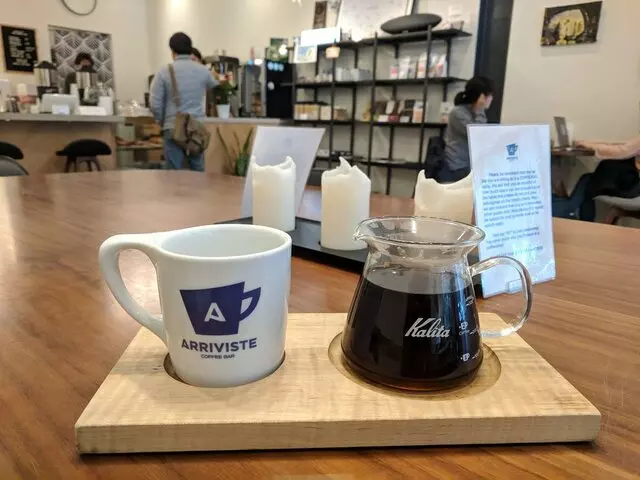Arriviste Coffee Bar