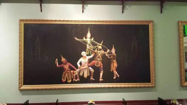 Apsara Cafe