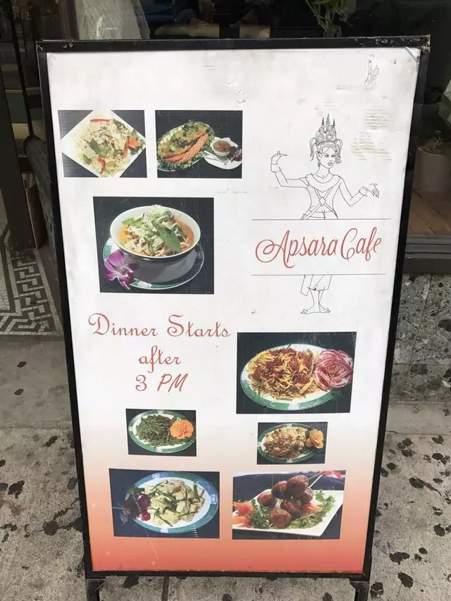 Apsara Cafe