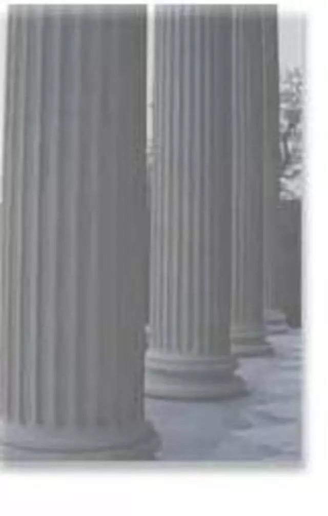 The Law Offices of Eric J Yandrich