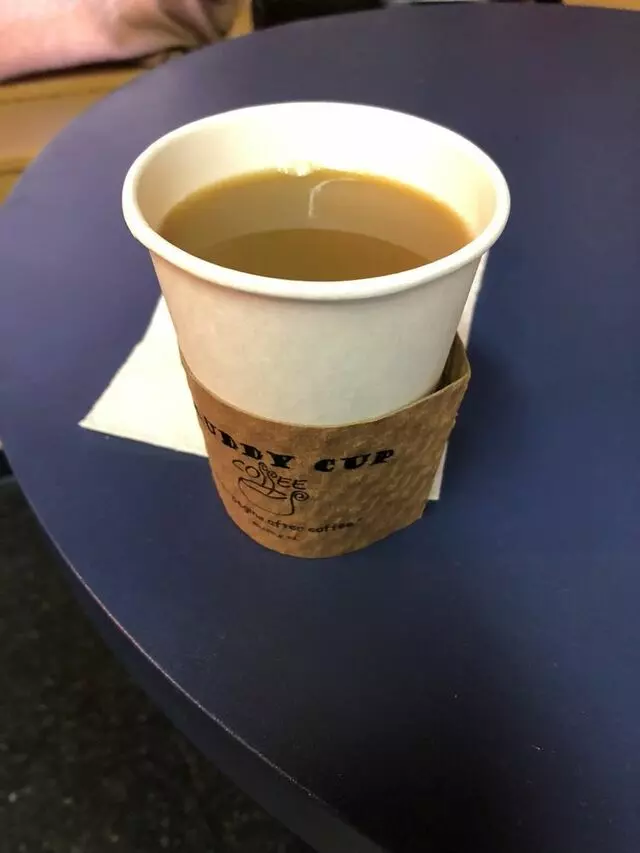 Muddy Cup