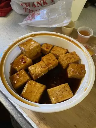 Taipei Chinese Restaurant