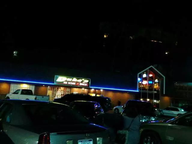 Dukes Rib House & Grille
