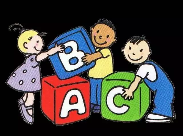 Teenie Tot Child Care Center
