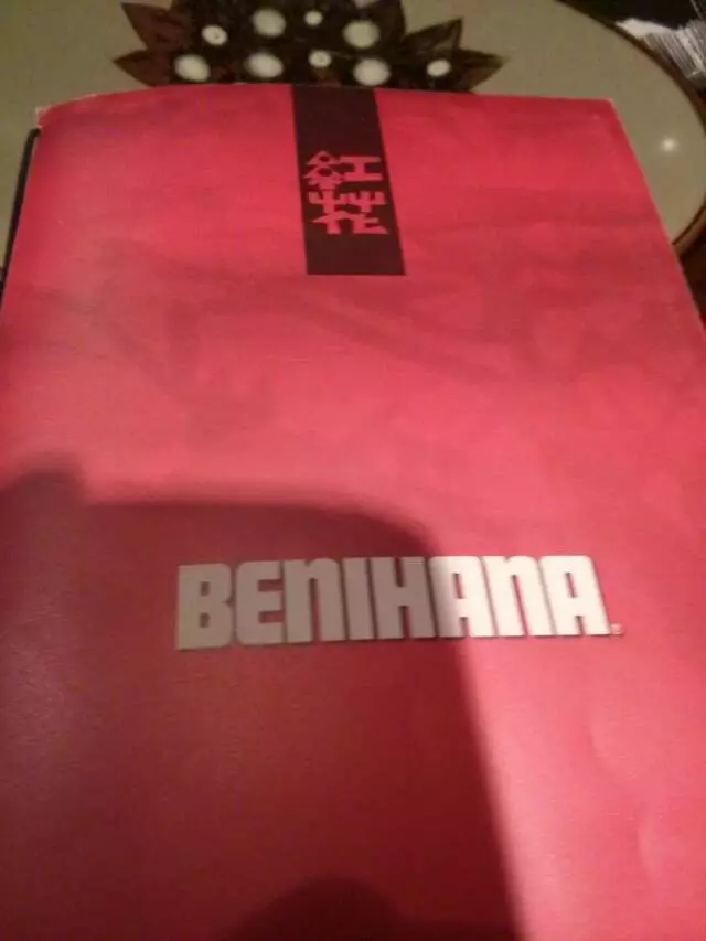 Benihana