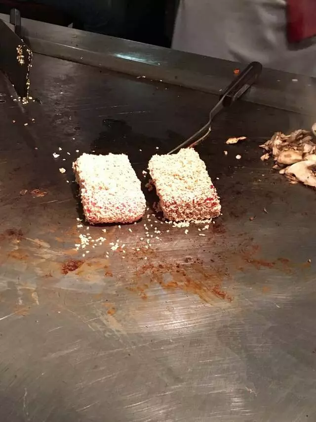 Benihana