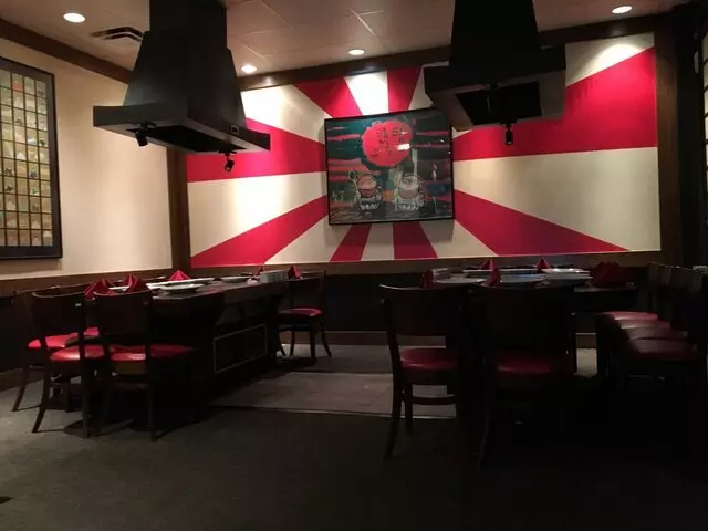 Benihana