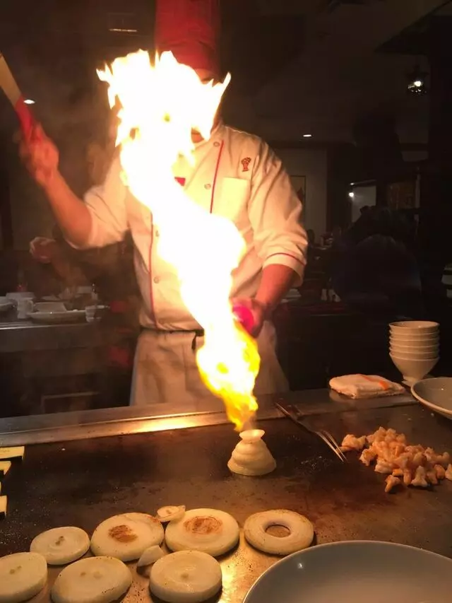 Benihana
