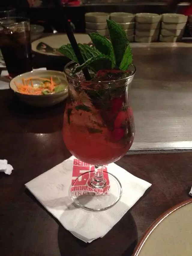 Benihana