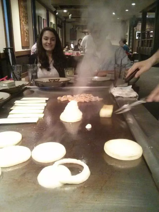 Benihana
