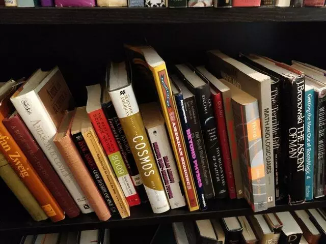 Amazing Books & Records Emporium