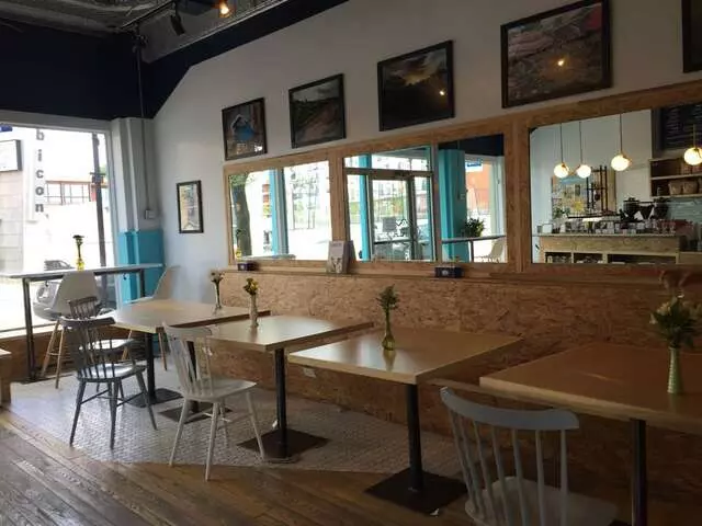 Adda Coffee & Tea House