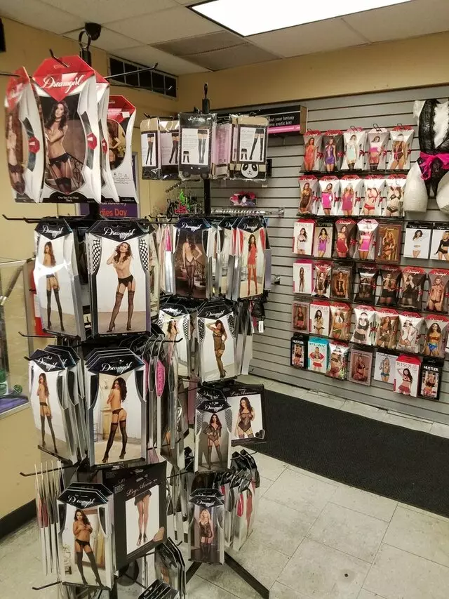 AdultMart