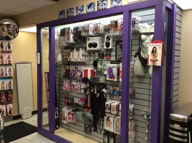 AdultMart