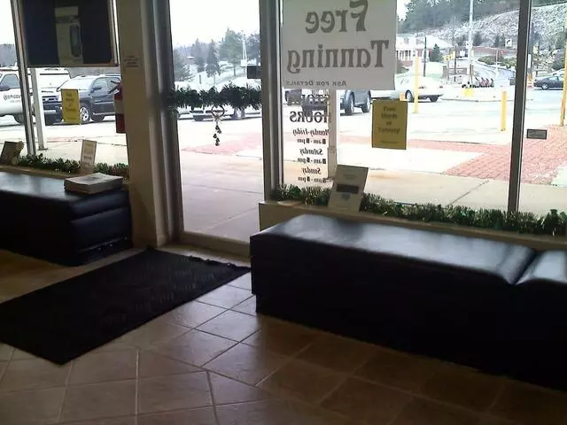 Anytime Tan Tanning Club