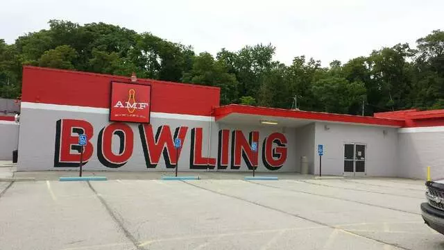 AMF Noble Manor Lanes