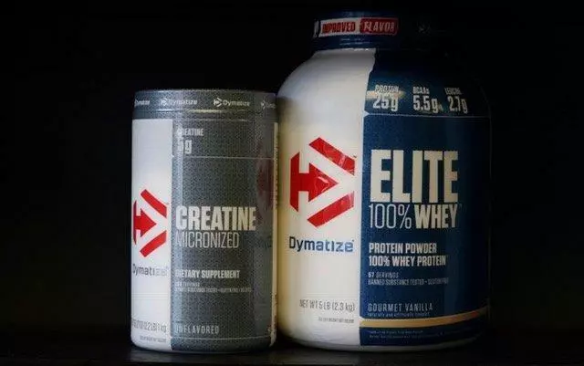 Premiere Supplements
