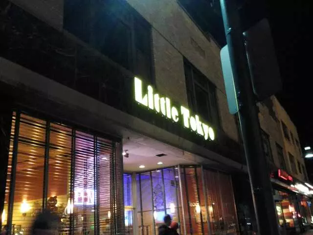 Little Tokyo