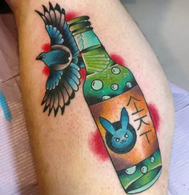 Atlas & Anchor Tattoo