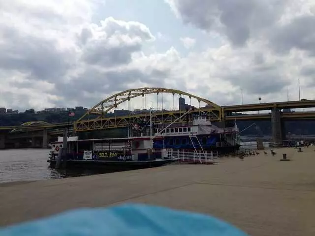 Allegheny Landing