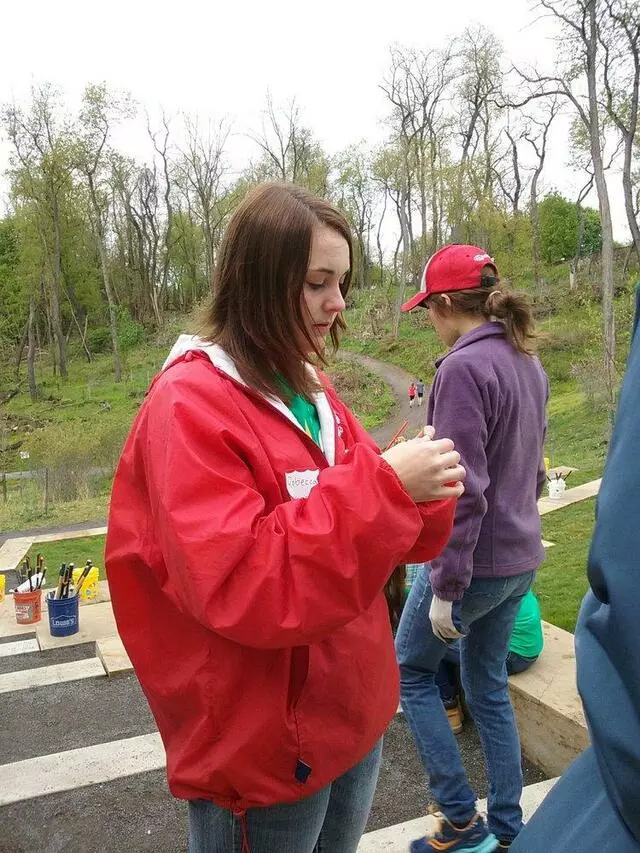 Frick Environmental Center