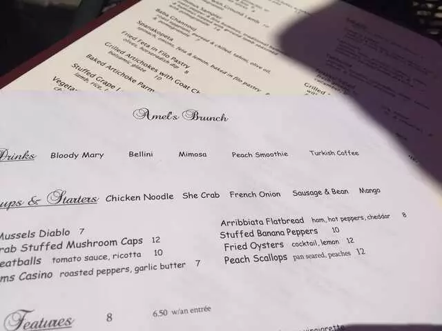Amel’s Restaurant