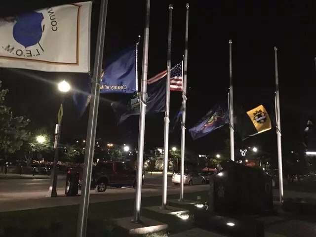 Allegheny County Law Enforcement Officers Memorial