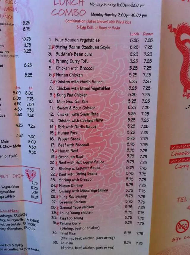 Asian Cafe