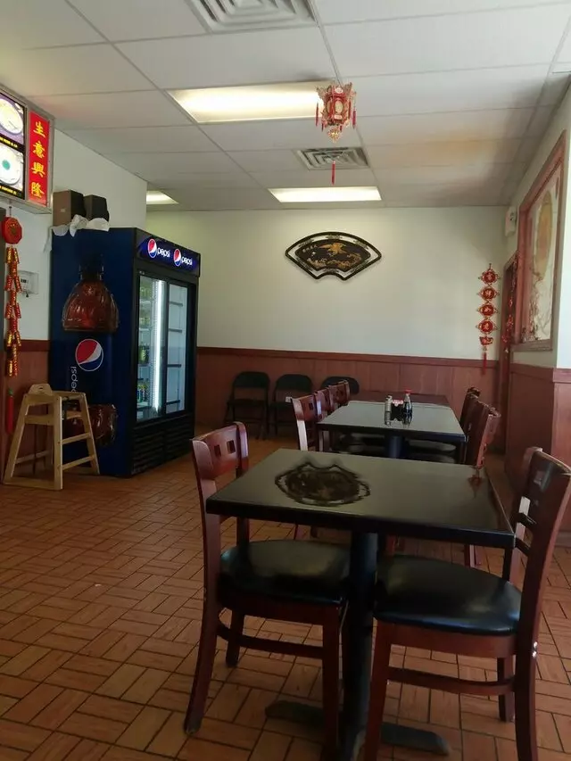 Asian Cafe