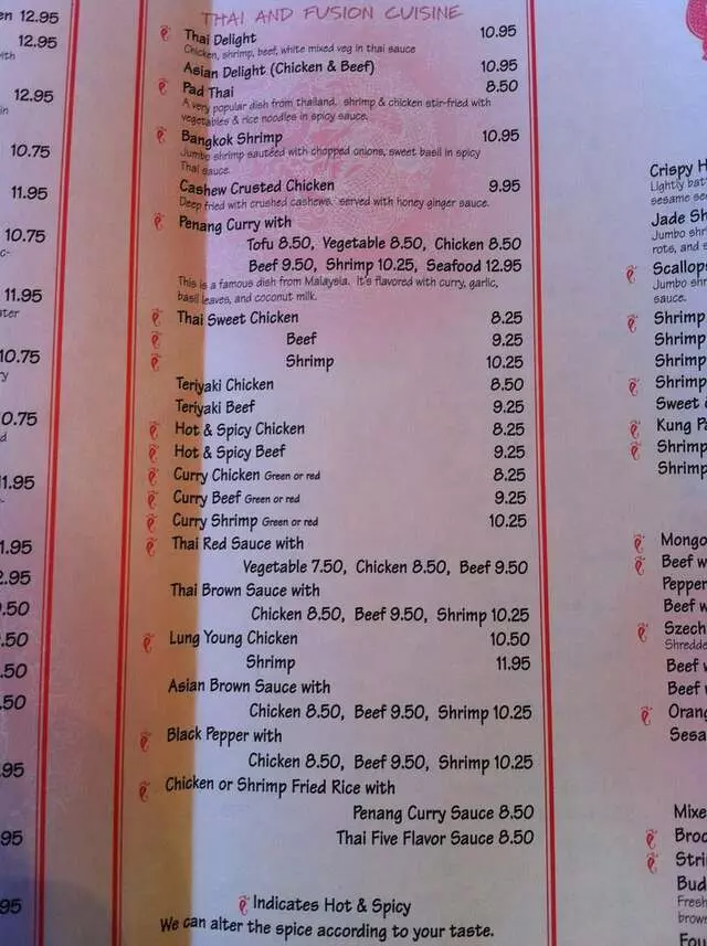 Asian Cafe