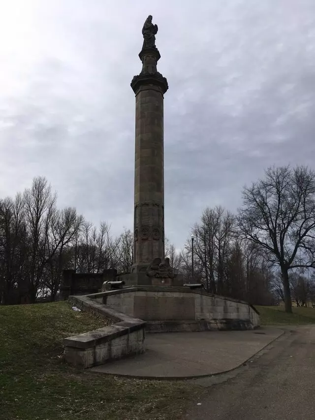 Allegheny Commons Park