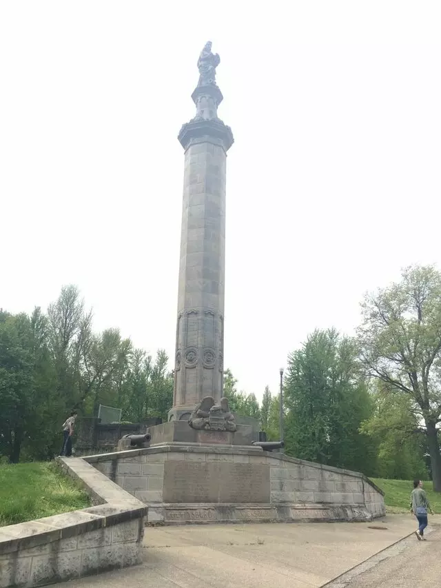 Allegheny Commons Park