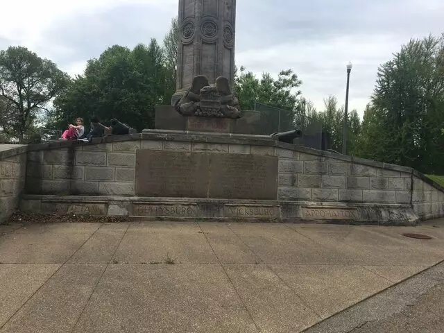 Allegheny Commons Park