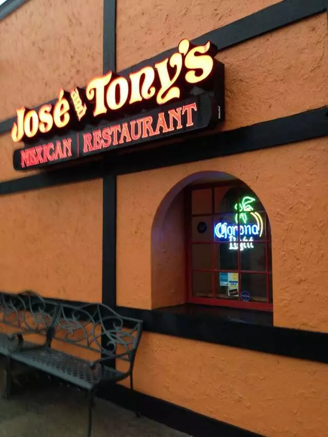 Jose’ and Tony’s Mexican Restaurant