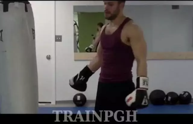 Pittsburgh Training Club