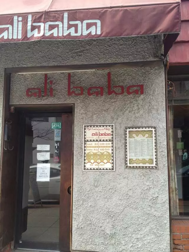 Ali Baba