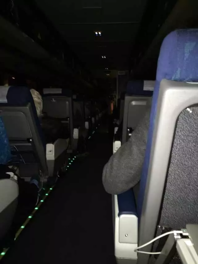 Amtrak