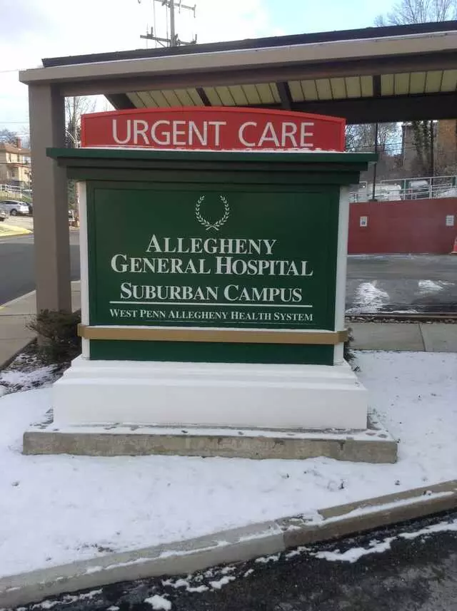 AGH Suburban