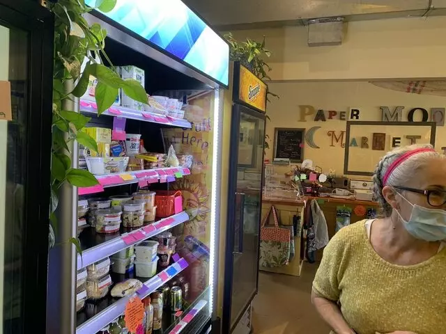 Paper Moon Market