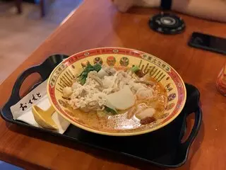 Love Ramen